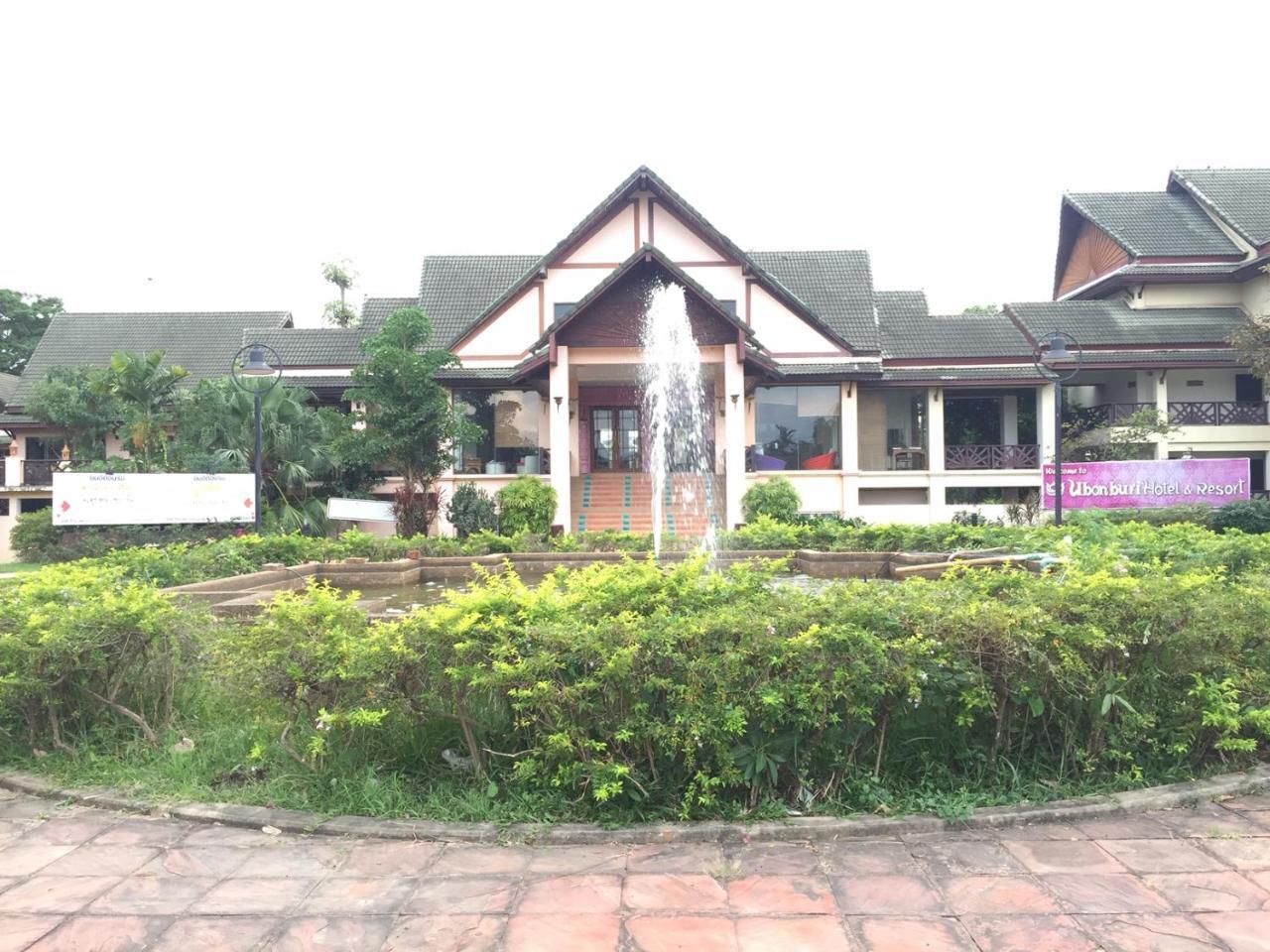 Ubon Buri Hotel & Resort Warin Chamrap Bagian luar foto